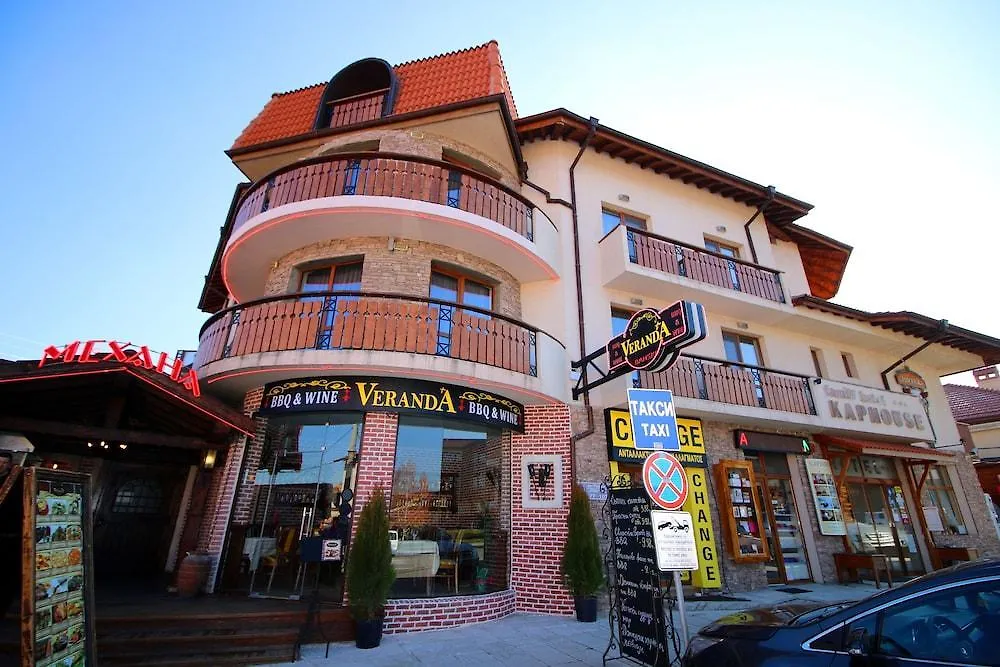 Kap House Family Hotel Bansko 3*,