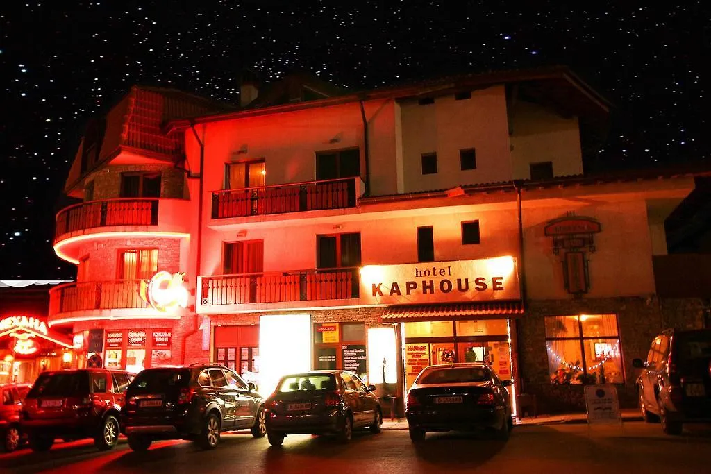 Kap House Family Hotel Bansko 3*,  Bulgaria